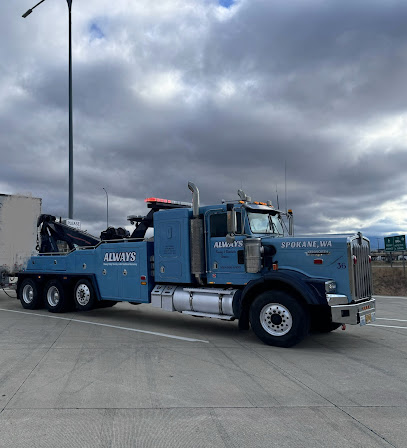Always Towing & Road Service LLC
